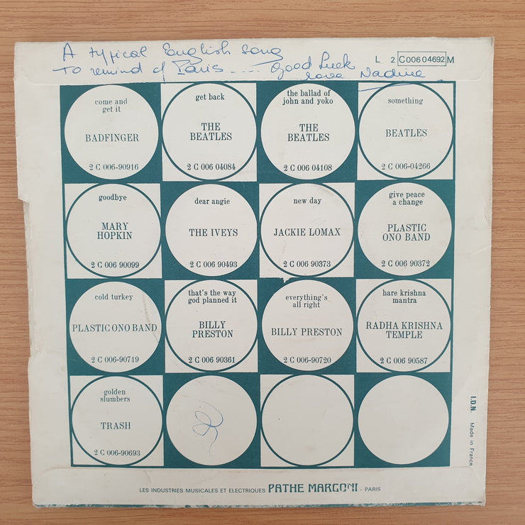 George Harrison – My Sweet Lord / Isn't It A Pity - Vinyl 7" Record - Very-Good Quality (VG)  (verry7)