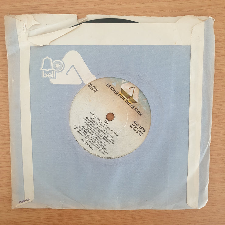 GQ – Standing Ovation - Vinyl 7" Record - Very-Good+ Quality (VG+) (verygoodplus7)