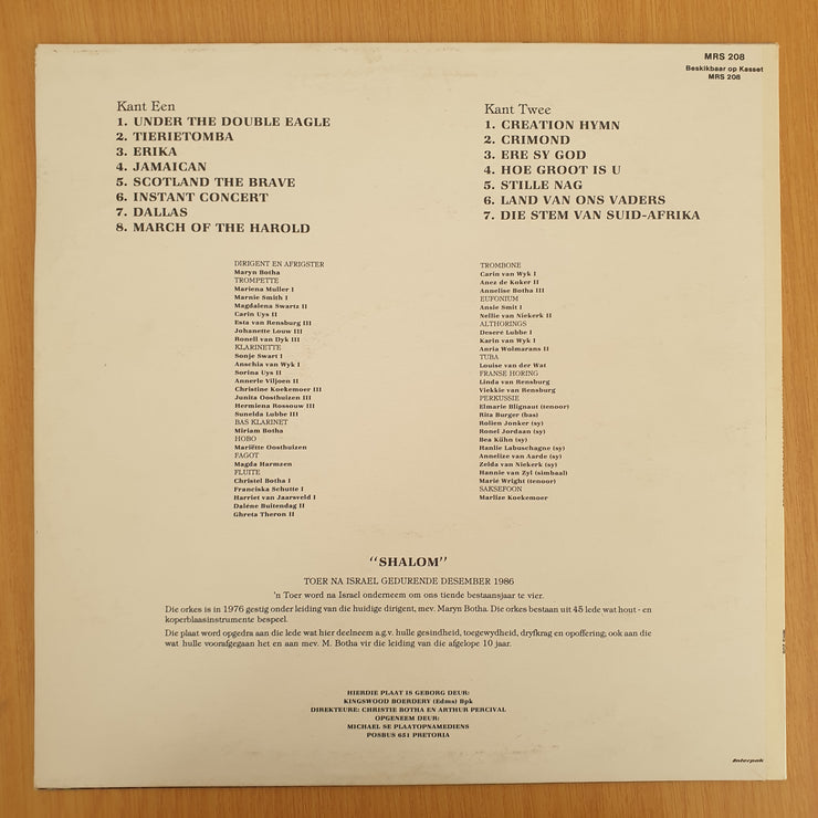 Hoerskool Wolmarands Stad Dogter Blaas Oorkes  - Shalom - Toer Na Israel 1986 - Vinyl LP Record - Very-Good+ Quality (VG+) (verygoodplus)