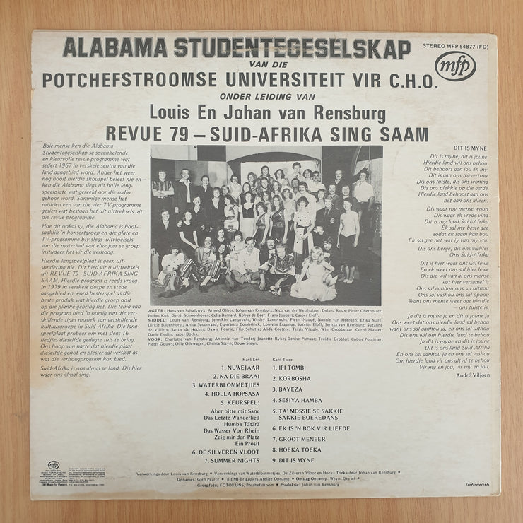 Alabama - Suid Afrika Sing Saam - Vinyl LP Record - Good+ Quality (G+) (gplus)