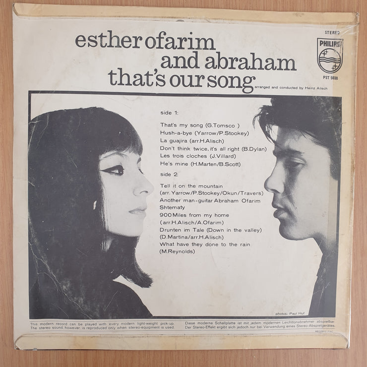 Esther Ofarim And Abraham – That's Our Song -  Vinyl LP Record - Good+ Quality (G+) (gplus)
