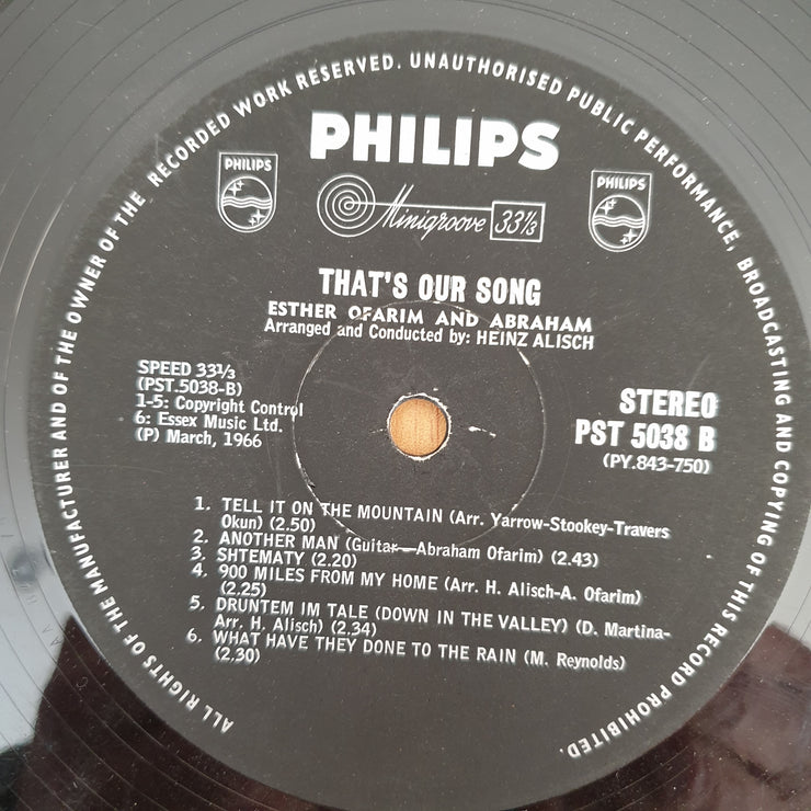 Esther Ofarim And Abraham – That's Our Song -  Vinyl LP Record - Good+ Quality (G+) (gplus)