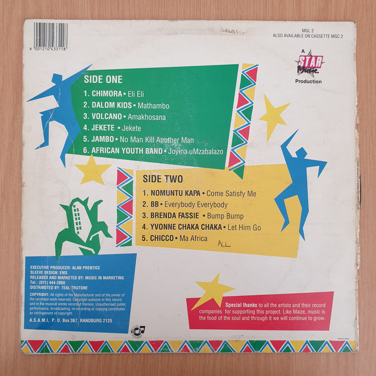 Maize Generation - Vol 2 - (African Youth Band, Brenda Fassie, Jekete, Chimora, Chicco...) - Vinyl LP Record - Good+ Quality (G+) (gplus)