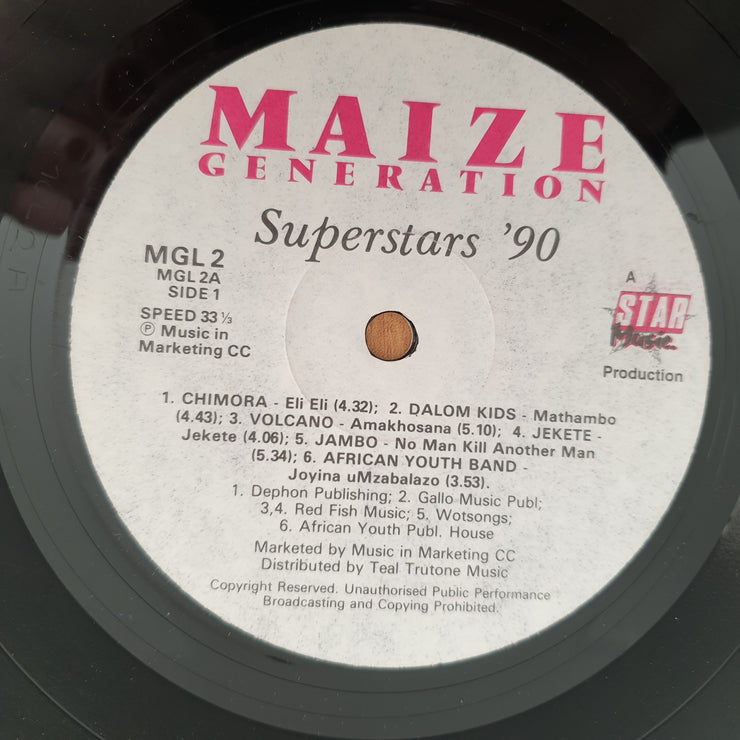Maize Generation - Vol 2 - (African Youth Band, Brenda Fassie, Jekete, Chimora, Chicco...) - Vinyl LP Record - Good+ Quality (G+) (gplus)