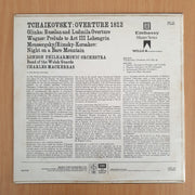 1812 Overture / Russlan And Ludmila Overture / Lohengrin Prelude To Act 3 / Night On A Bare Mountain - Vinyl LP Record - Very-Good+ Quality (VG+) (verygoodplus)