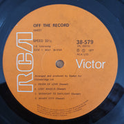 Sweet – Off The Record – Vinyl LP Record - Very-Good Quality (VG)  (verry)
