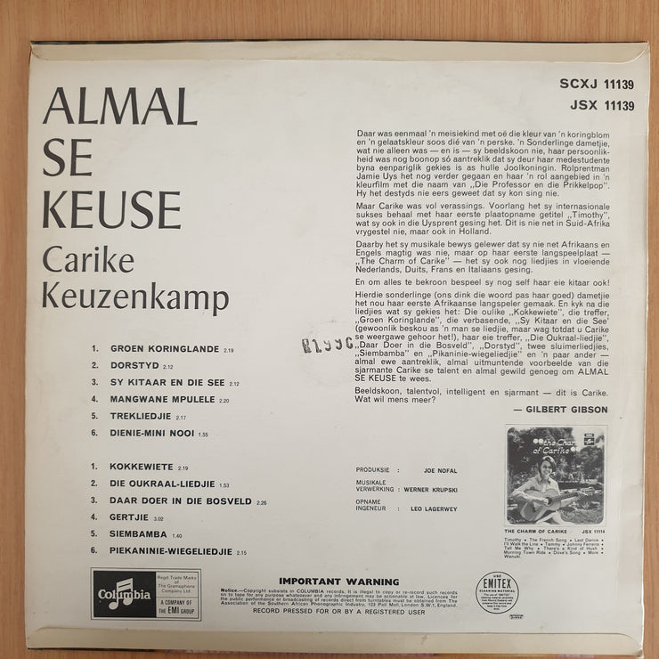 Carike Kuezenkamp - Almal se Keuse  - Vinyl LP Record - Very-Good+ Quality (VG+) (verygoodplus)