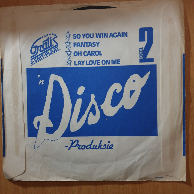 A Disco Production Volume 2 - 7" Vinyl Record  (VG) (DLB)
