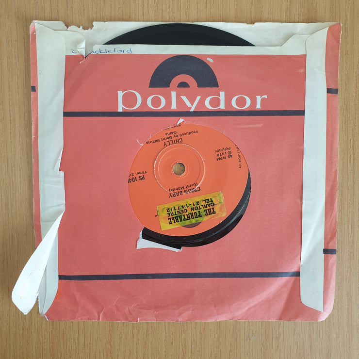 Chilly – For Your Love - Vinyl 7" Record (VG+)