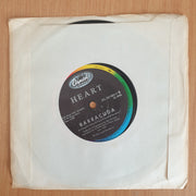 Heart – Alone - Vinyl 7" Record  (VG+)