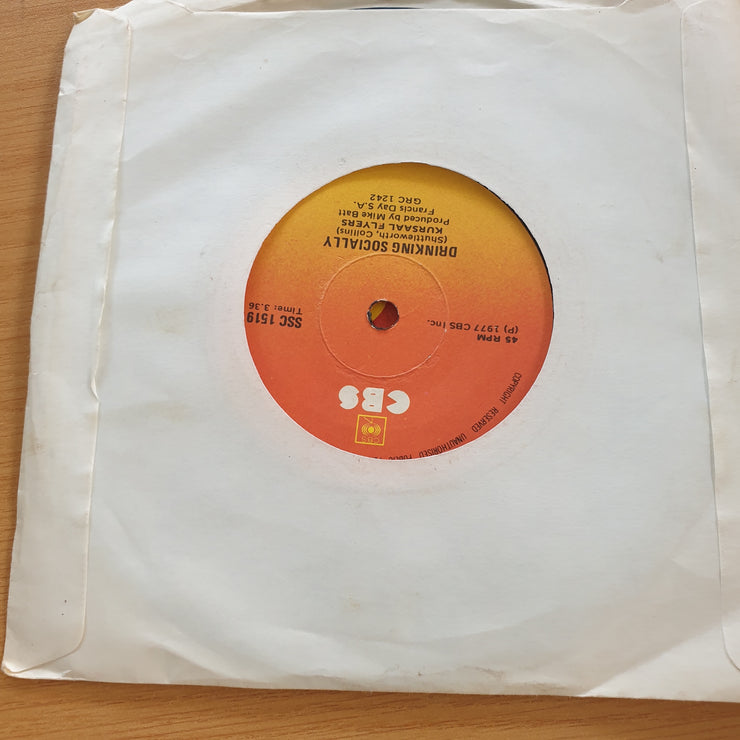 Kursaal Flyers – Little Does She Know - Vinyl 7" Record  (VG+)