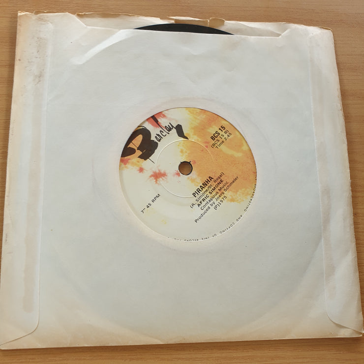 Afric Simone – Ramaya - 7” Record (VG+)  (MWA)