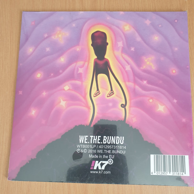 Muzi – Boom Shaka -  Vinyl LP Record - Sealed