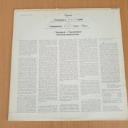 Haydn - Leonard Bernstein, New York Philharmonic – Symphony No. 101 "Clock" / Symphony No. 103 "Drum Roll" – Vinyl LP Record - Very-Good+ Quality (VG+) (verygoodplus)