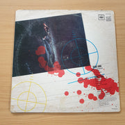 Adrian Gurvitz – Il Assassino - Vinyl LP Record (VG+)