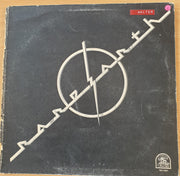 Rare Earth ‎– Ma - Vinyl LP Record  (VG-)