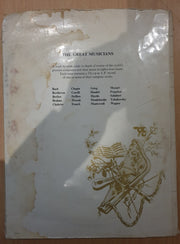 The Great Musicians Series - Beethoven Part Two  -  Vinyl LP Record (VG)