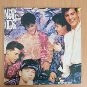 New Kids On The Block - Step By Step  - Vinyl LP Record (VG-)