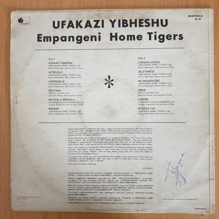 The Empangeni Home Tigers - Ufakazi Yibheshu - Vinyl LP Record  (G+)
