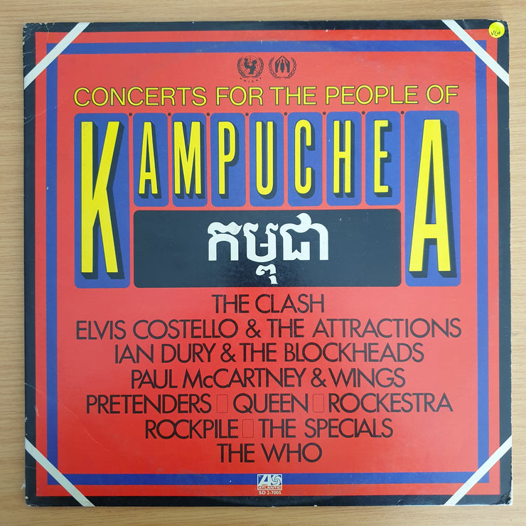 Concerts For The People Of Kampuchea - Double Vinyl LP Record (VG+)