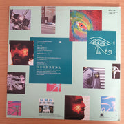 The Alan Parsons Project – Eye In The Sky  – Vinyl LP Record (VG+)