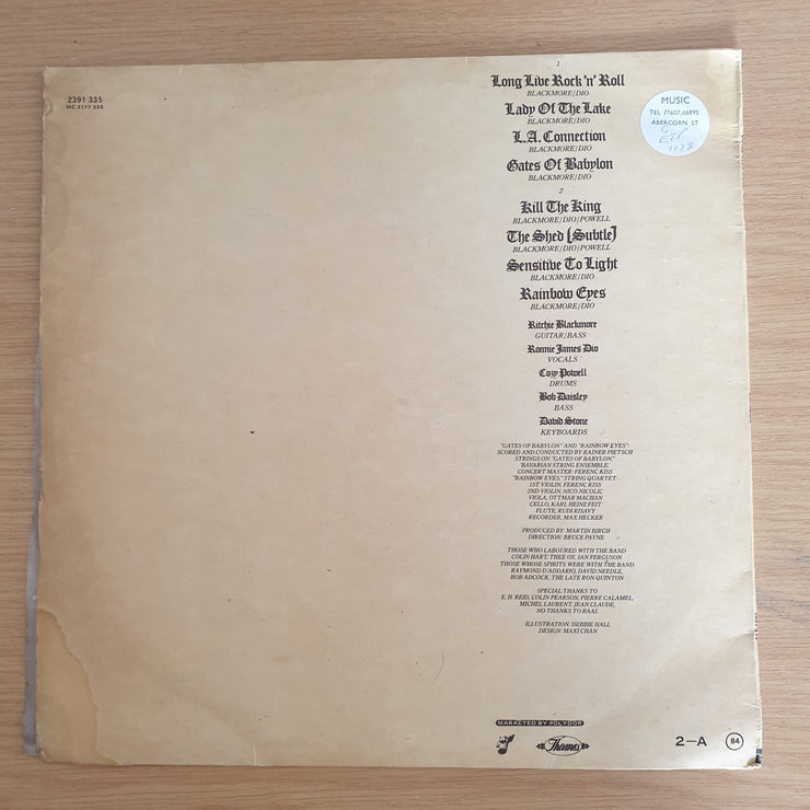 Rainbow – Long Live Rock 'N' Roll (Rhodesia) -  Vinyl LP Record (VG+)