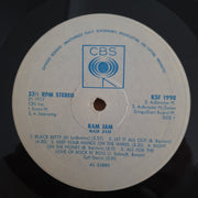 Ram Jam – Ram Jam (Rhodesia/Zimbabwe) - Vinyl LP Record (VG+) (D)