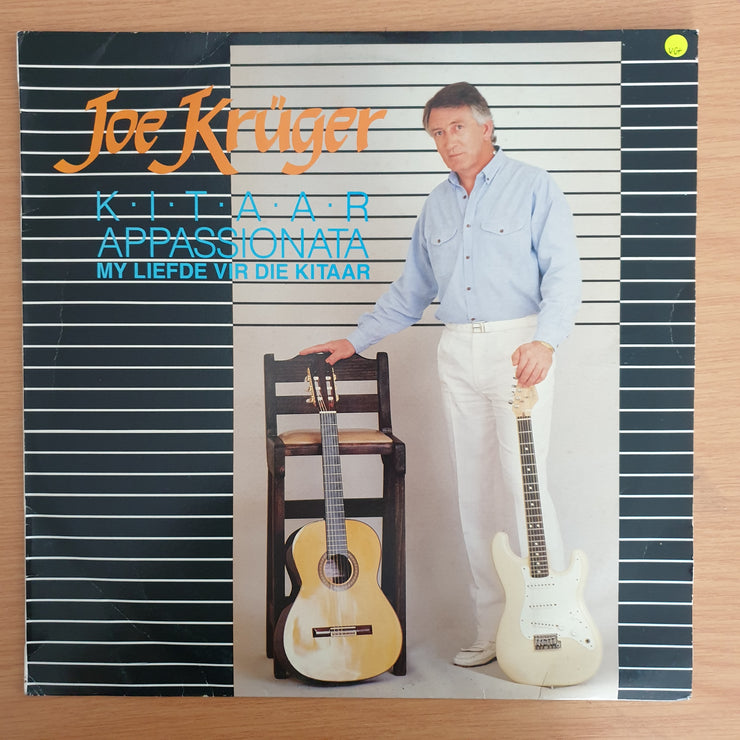 Joe Kruger - Kitaar - Appassionata - Vinyl LP Record (VG+)