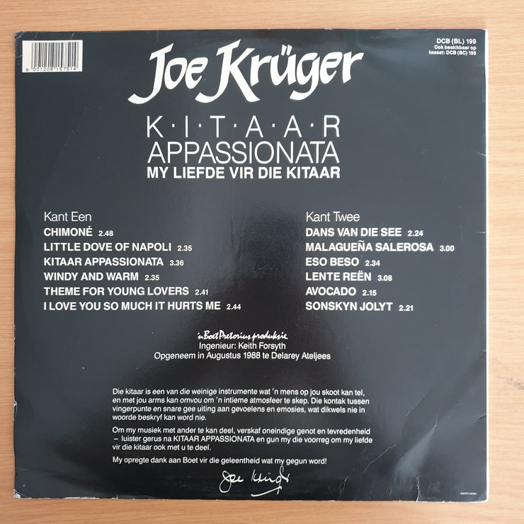 Joe Kruger - Kitaar - Appassionata - Vinyl LP Record (VG+)