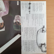 Rainbow – Difficult To Cure (Germany)  - Vinyl LP Record (VG+)
