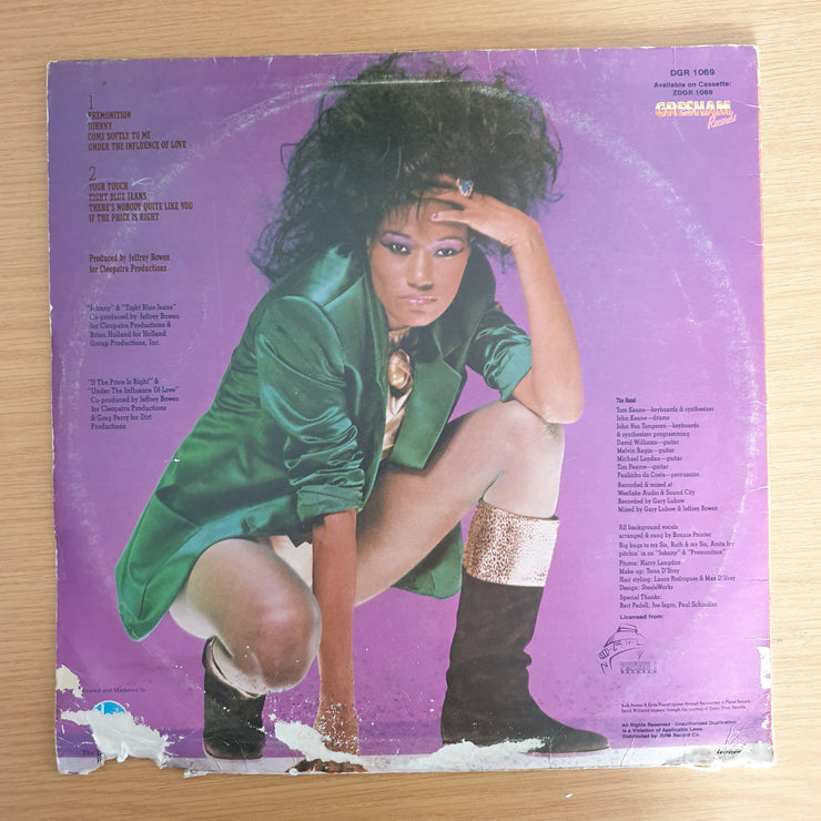 Bonnie Pointer ‎– Bonnie Pointer -  Vinyl LP Record  (VG+)