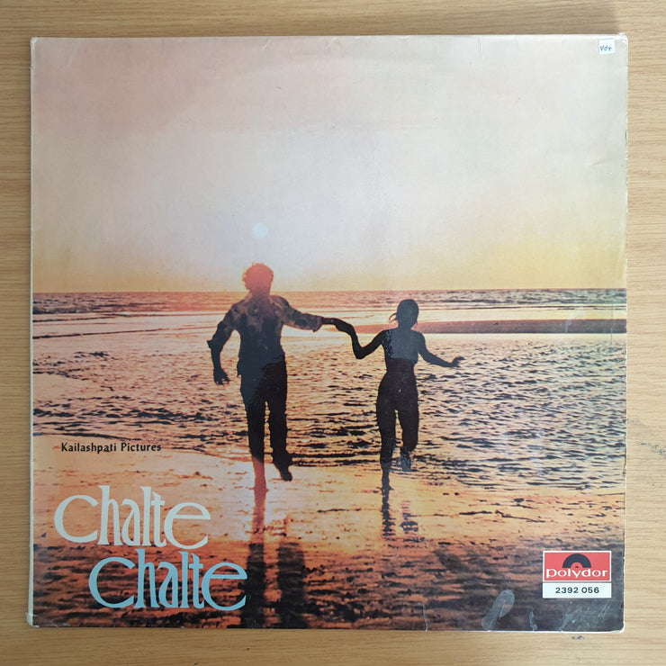 Bappi Lahiri, Amit Khanna – Chalte Chalte - Vinyl LP Record  (VG+)