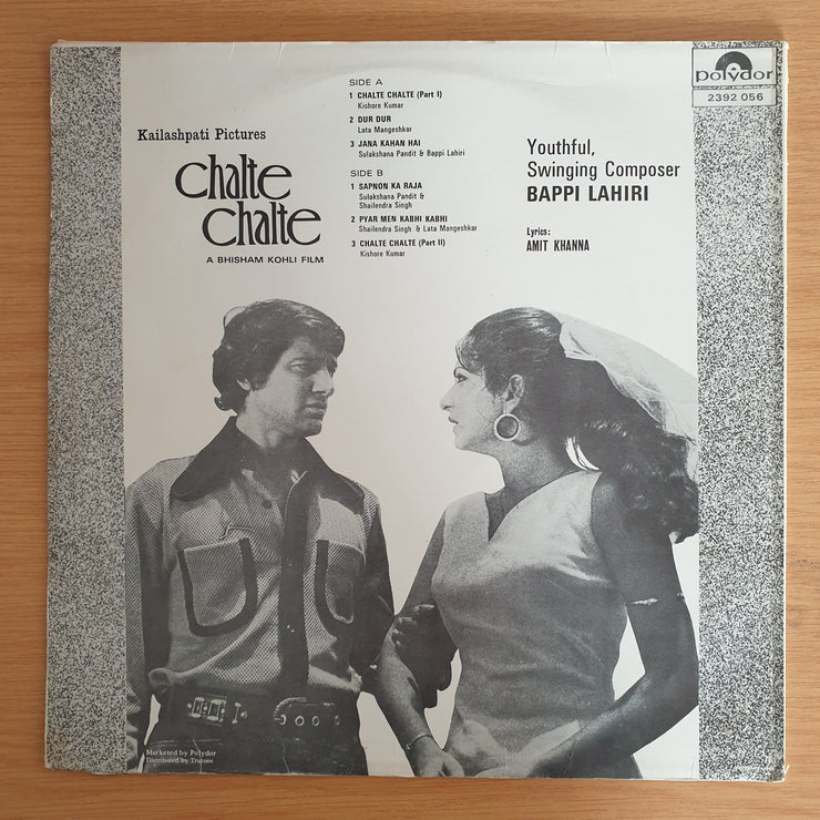 Bappi Lahiri, Amit Khanna – Chalte Chalte - Vinyl LP Record  (VG+)