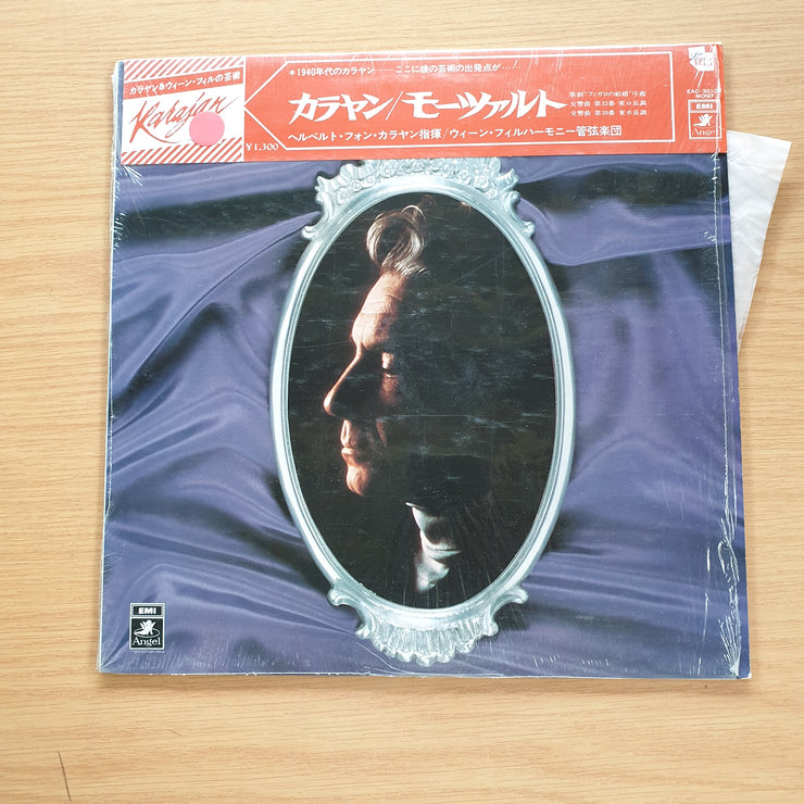 Mozart - Herbert von Karajan, Vienna Philharmonic Orchestra – "Le Nozze Di Figaro" (Japan Pressing) –  Vinyl LP Record (VG+)