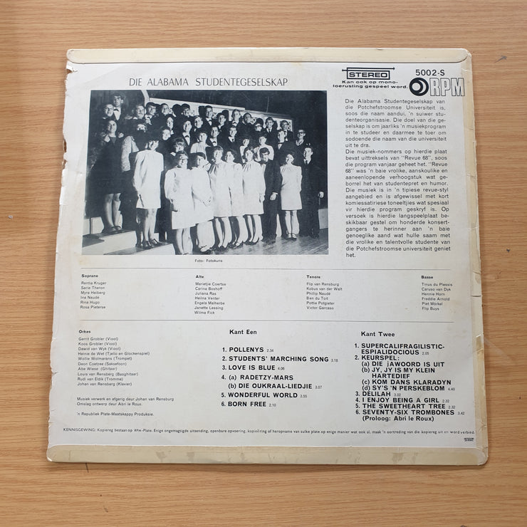 Alabama Studentgeselskap P.U vir CHO Revue '68 - Vinyl LP Record  (VG+)