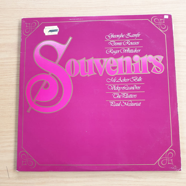 Souvenirs - Various Artists - Vinyl LP Record  (VG+)