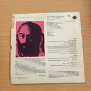 Shlomo Carlebach - Ani Maamin - Vinyl LP Record  (VG+)