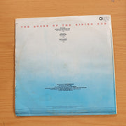 HOT R.S. ‎– House Of The Rising Sun  - Vinyl LP Record  (VG-)
