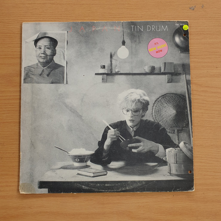 Japan – Tin Drum - Vinyl LP Record  (VG+)