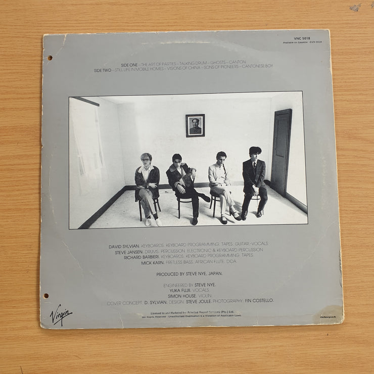 Japan – Tin Drum - Vinyl LP Record  (VG+)