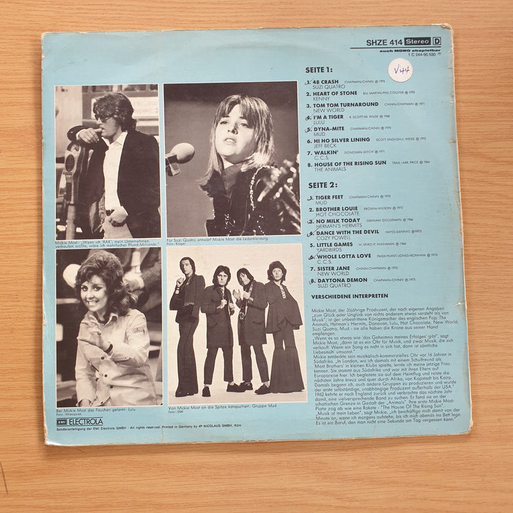 RAK Rocks - Various Artists -  Vinyl LP Record (VG+)