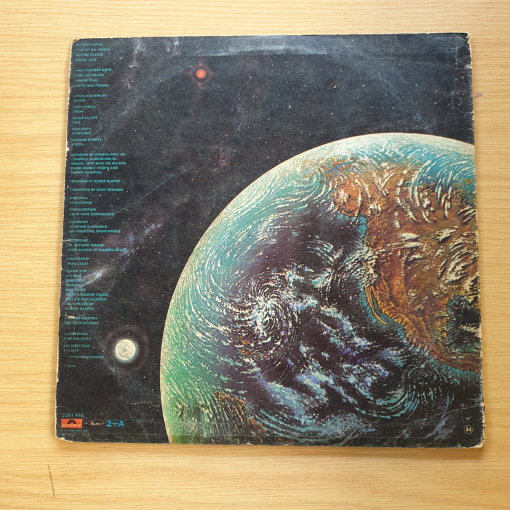 Rainbow – Down To Earth  - Vinyl LP Record  (VG)