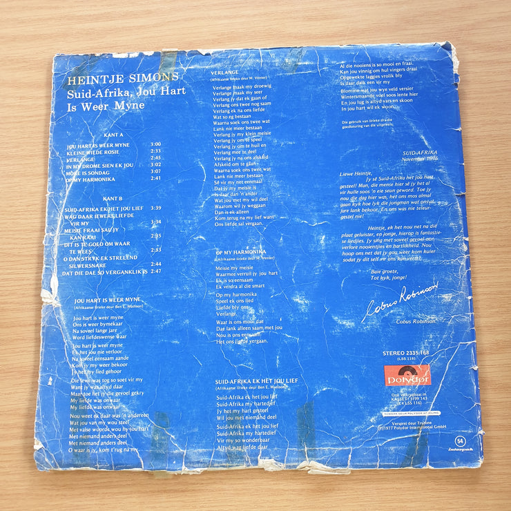 Heintje Simons – Suid-Afrika, Jou Hart Is Weer Myne - Vinyl LP Record  (G+) (gplus)