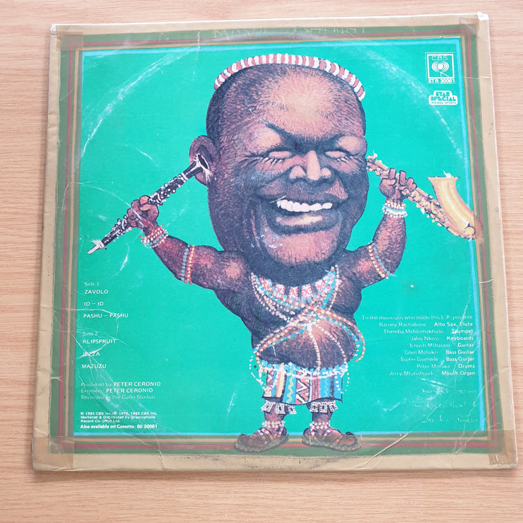 Zacks Nkosi – A Tribute To Zacks Nkosi - Vinyl LP Record  (G+) (gplus)