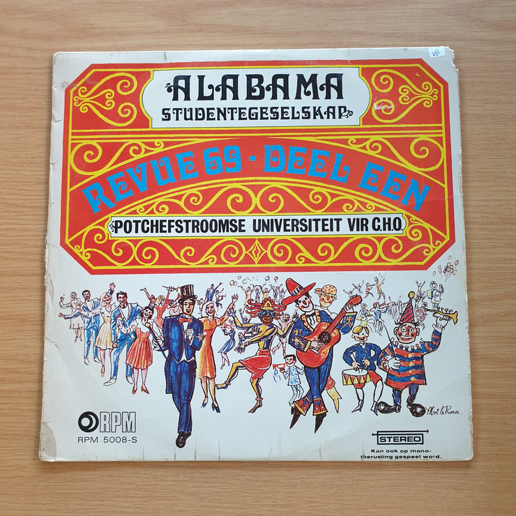 Alabama Studentgeselskap P.U vir CHO Revue '69  - Vinyl LP Record (VG-) (minus)