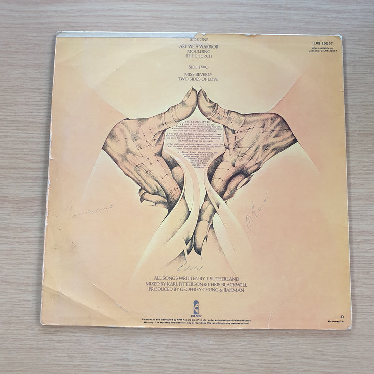 Ijahman – Are We A Warrior  – Vinyl LP Record (VG) (SCD)