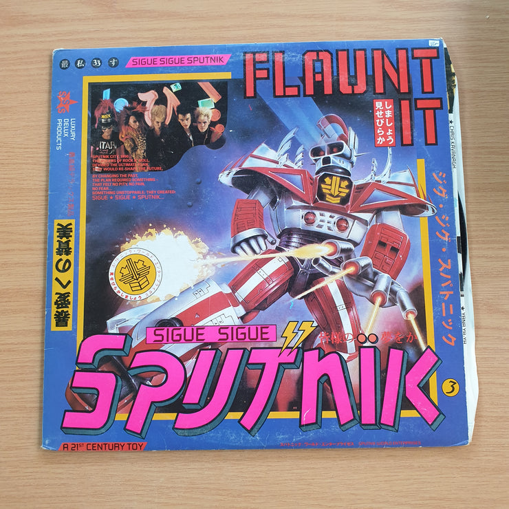 Sigue Sigue Sputnik – Flaunt It  - Vinyl LP Record - Very-Good+ Quality (VG+) (verygoodplus) (SCD)