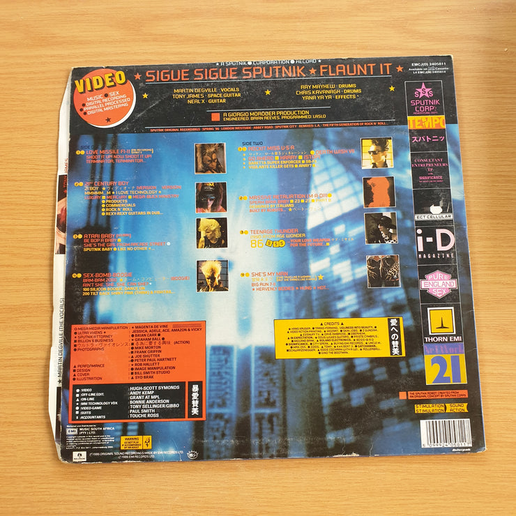 Sigue Sigue Sputnik – Flaunt It  - Vinyl LP Record - Very-Good+ Quality (VG+) (verygoodplus) (SCD)