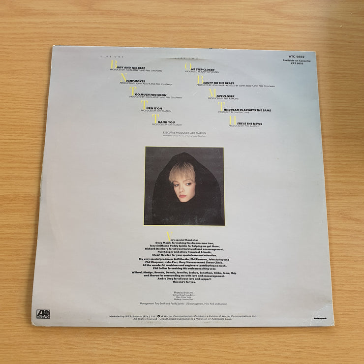 Marilyn Martin – Marilyn Martin - Vinyl LP Record (VG+) (SCD)