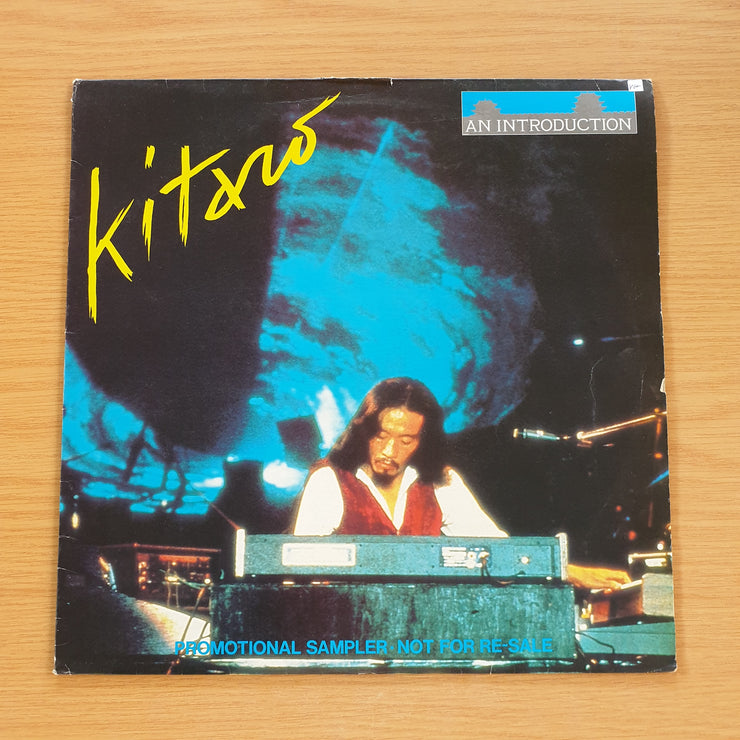 Kitaro – An Introduction - Vinyl LP Record (VG+) (SCD)